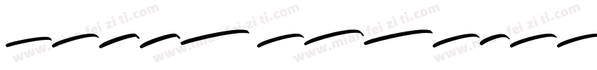 Penna Swashes字体转换